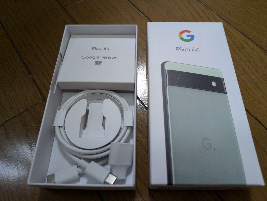 Pixel 6a 箱と添付品 緑