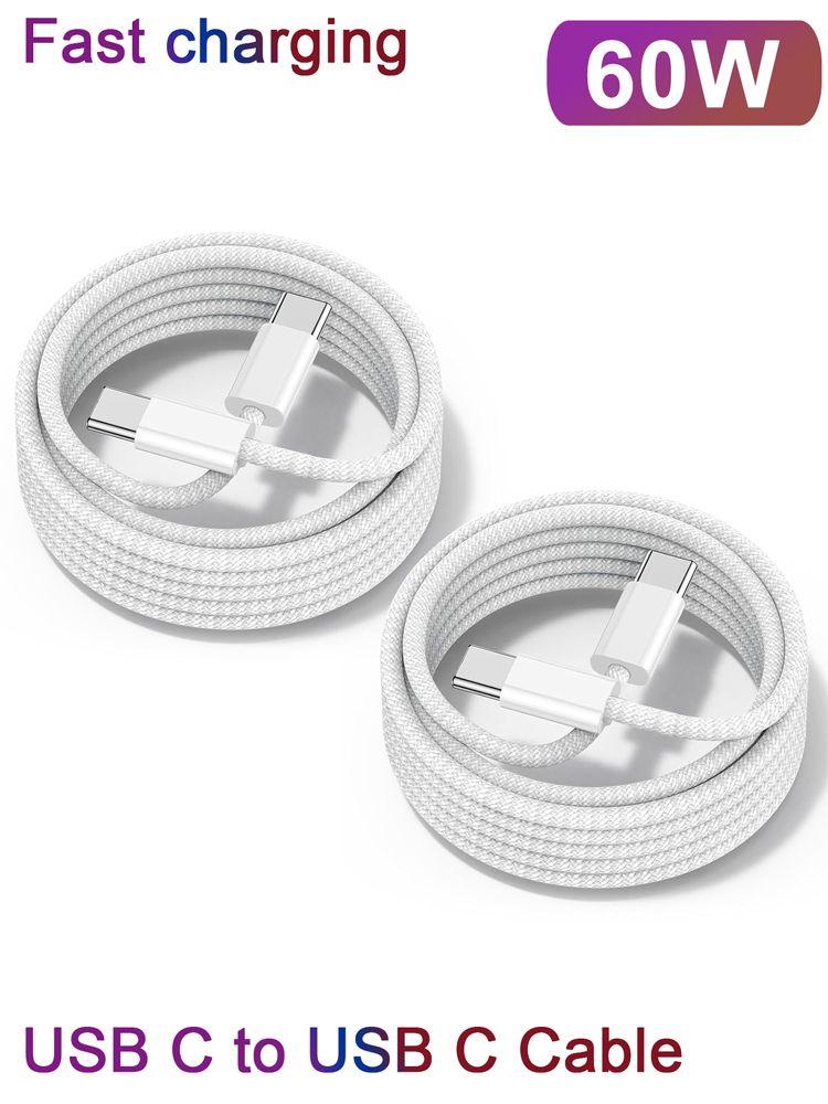 ※複数割引OK※ 編込ケーブル2m 最大60W急速充電対応 typeC